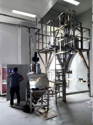 负压气力输送设备（真空上料机）