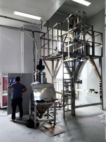 负压气力输送设备（真空上料机）