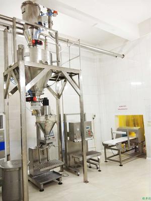 真空自动吸料机