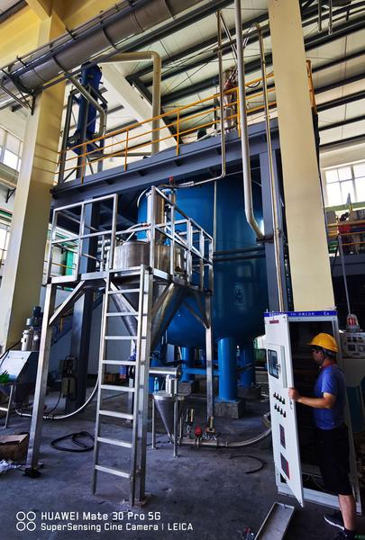 反应釜固体粉末自动投料计量系统