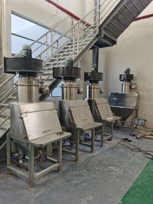 粉料无尘投料站