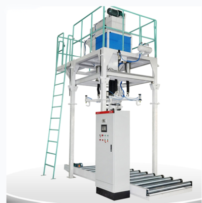 吨袋包装机（超细粉包装机）