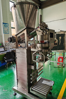 双螺杆小袋包装机